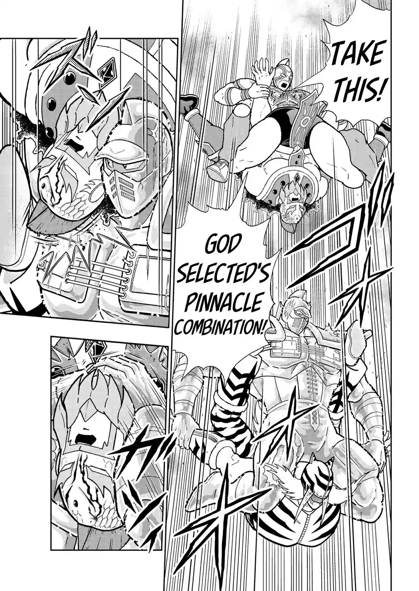 Kinnikuman 741 Who Will Have The Blessing...!?