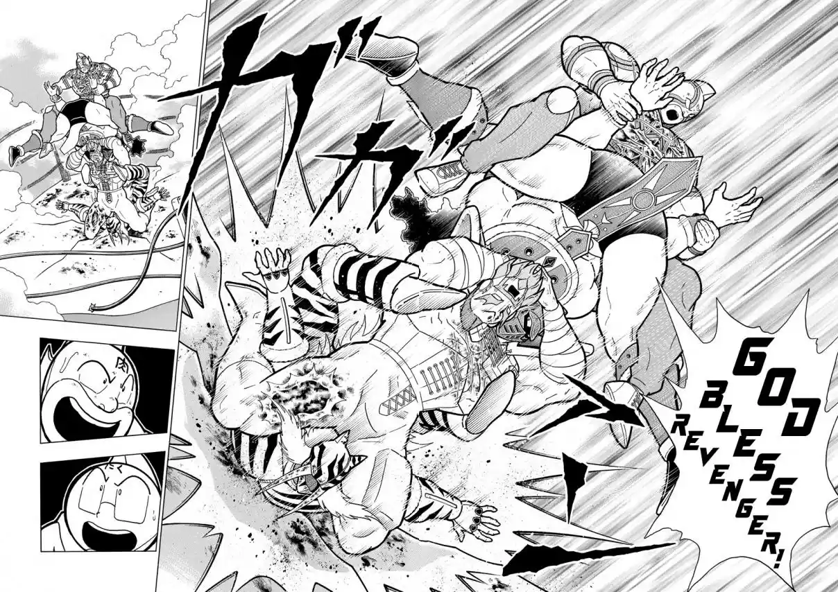 Kinnikuman 741 Who Will Have The Blessing...!?