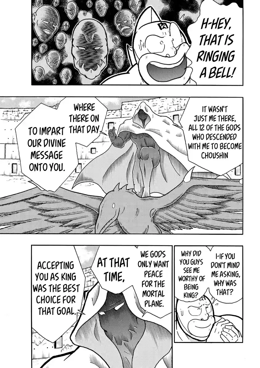 Kinnikuman 742 The Man Who Abandoned The Choushin!