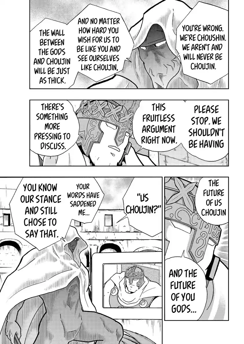 Kinnikuman 742 The Man Who Abandoned The Choushin!