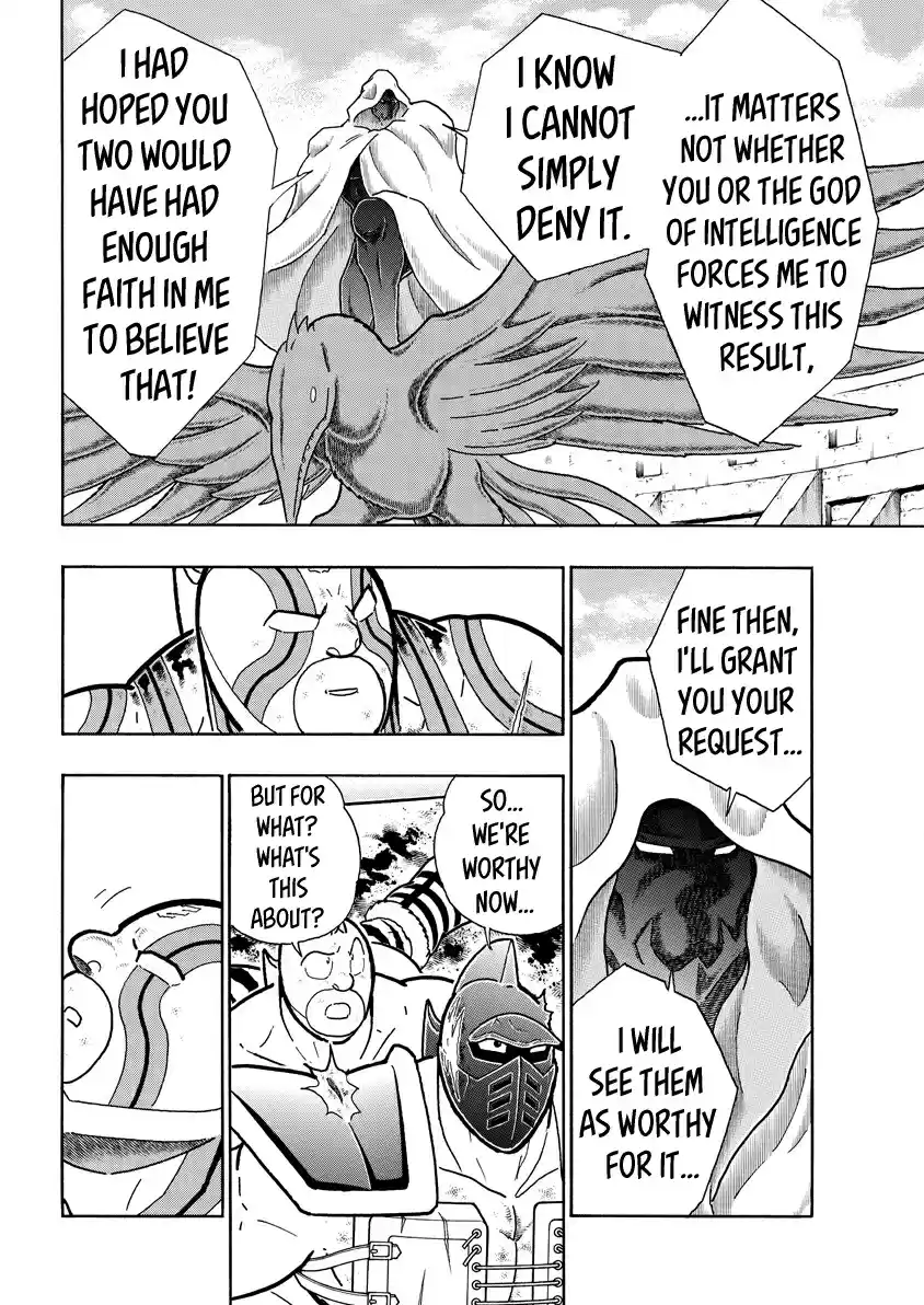 Kinnikuman 742 The Man Who Abandoned The Choushin!