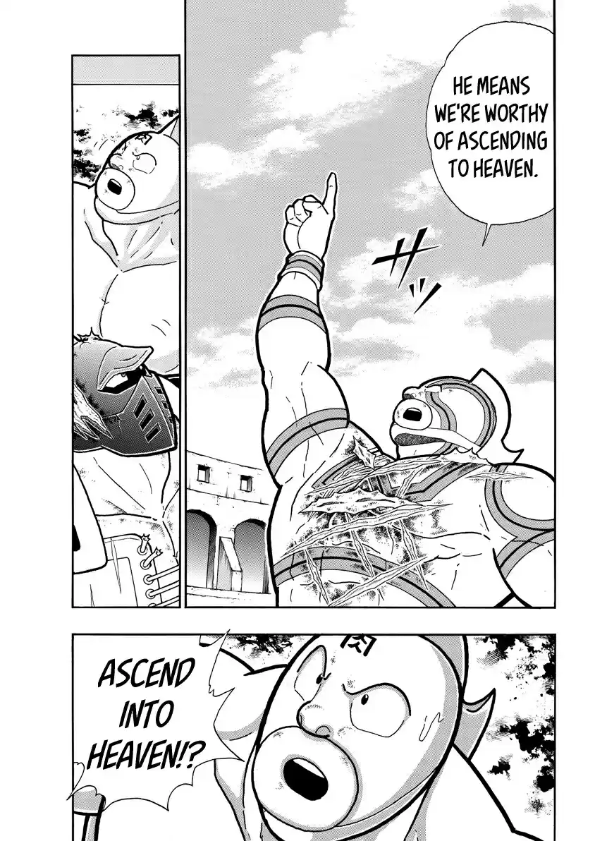 Kinnikuman 742 The Man Who Abandoned The Choushin!