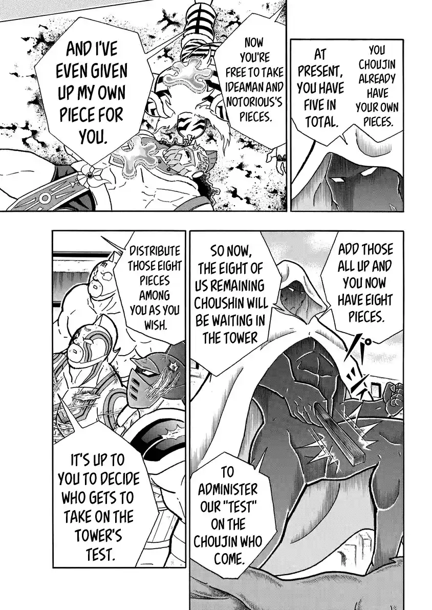 Kinnikuman 743 Proofs For The Tower Of Babel!