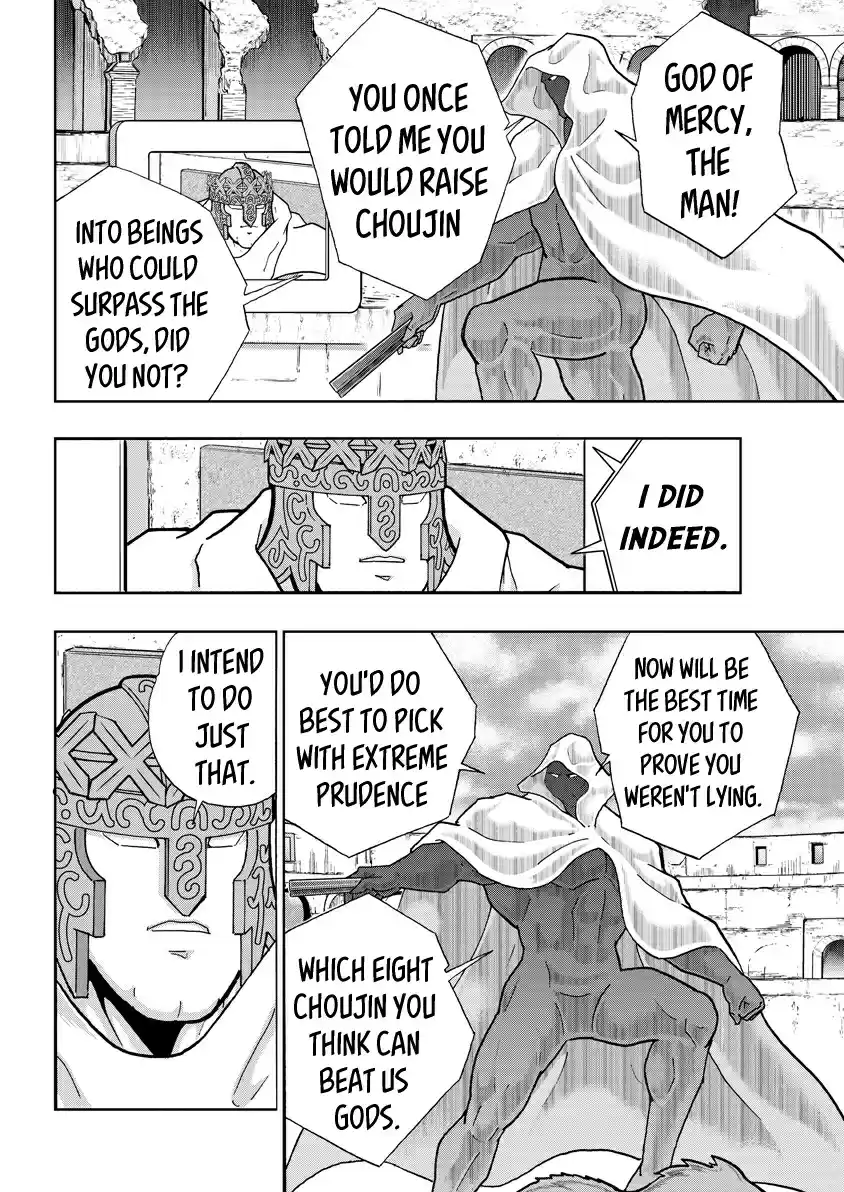 Kinnikuman 743 Proofs For The Tower Of Babel!