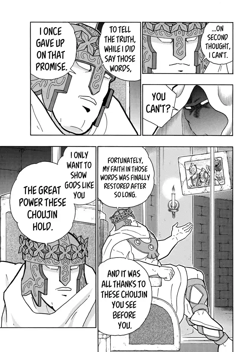 Kinnikuman 743 Proofs For The Tower Of Babel!