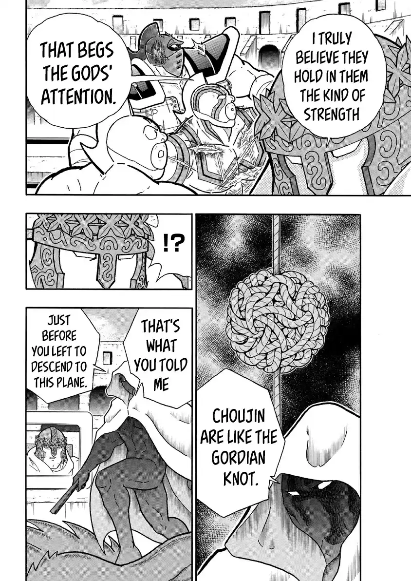 Kinnikuman 743 Proofs For The Tower Of Babel!