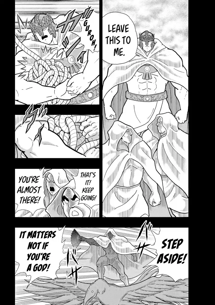 Kinnikuman 743 Proofs For The Tower Of Babel!