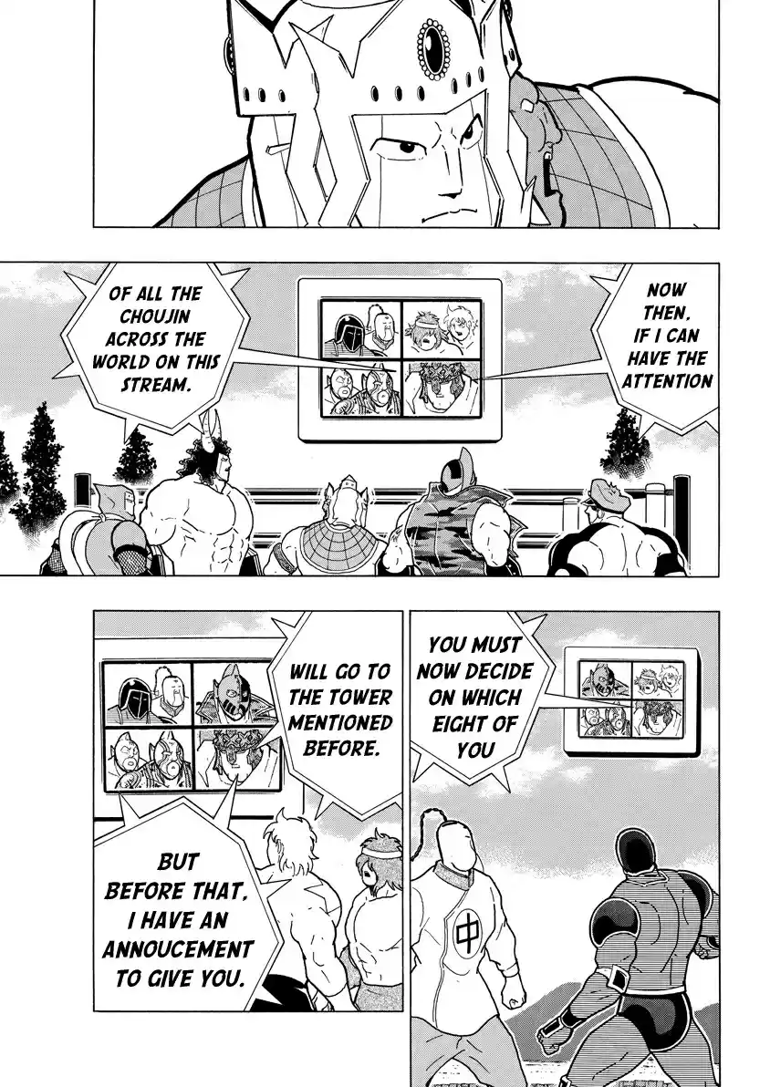 Kinnikuman 744 The Choujin's Teleconference!