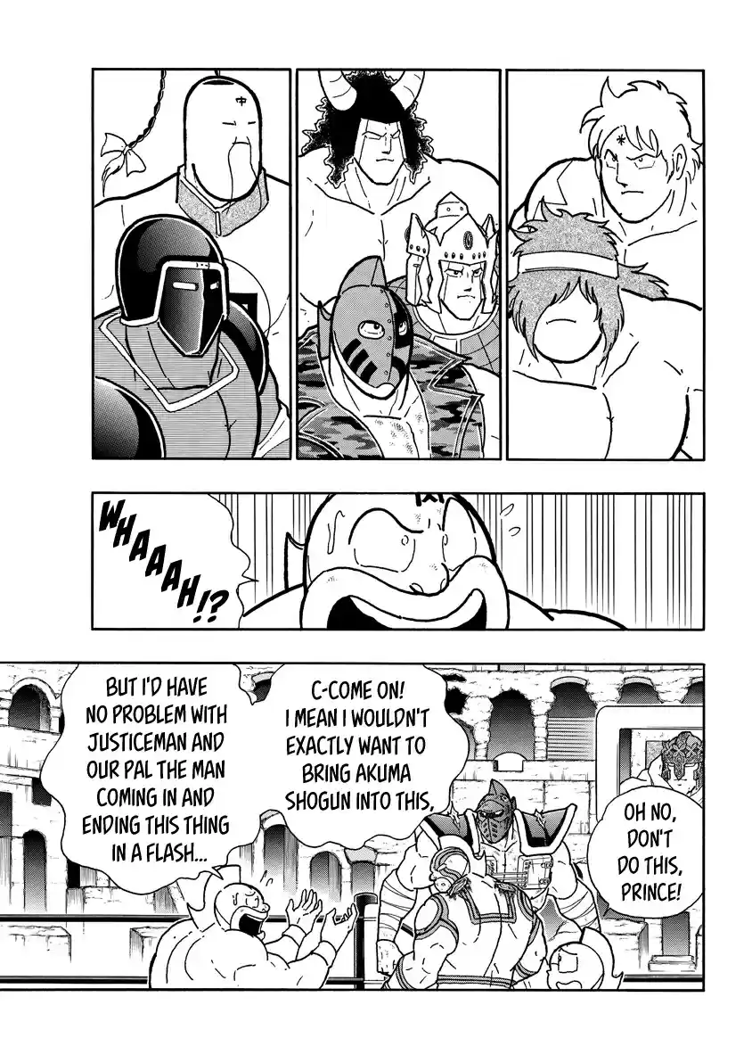 Kinnikuman 744 The Choujin's Teleconference!