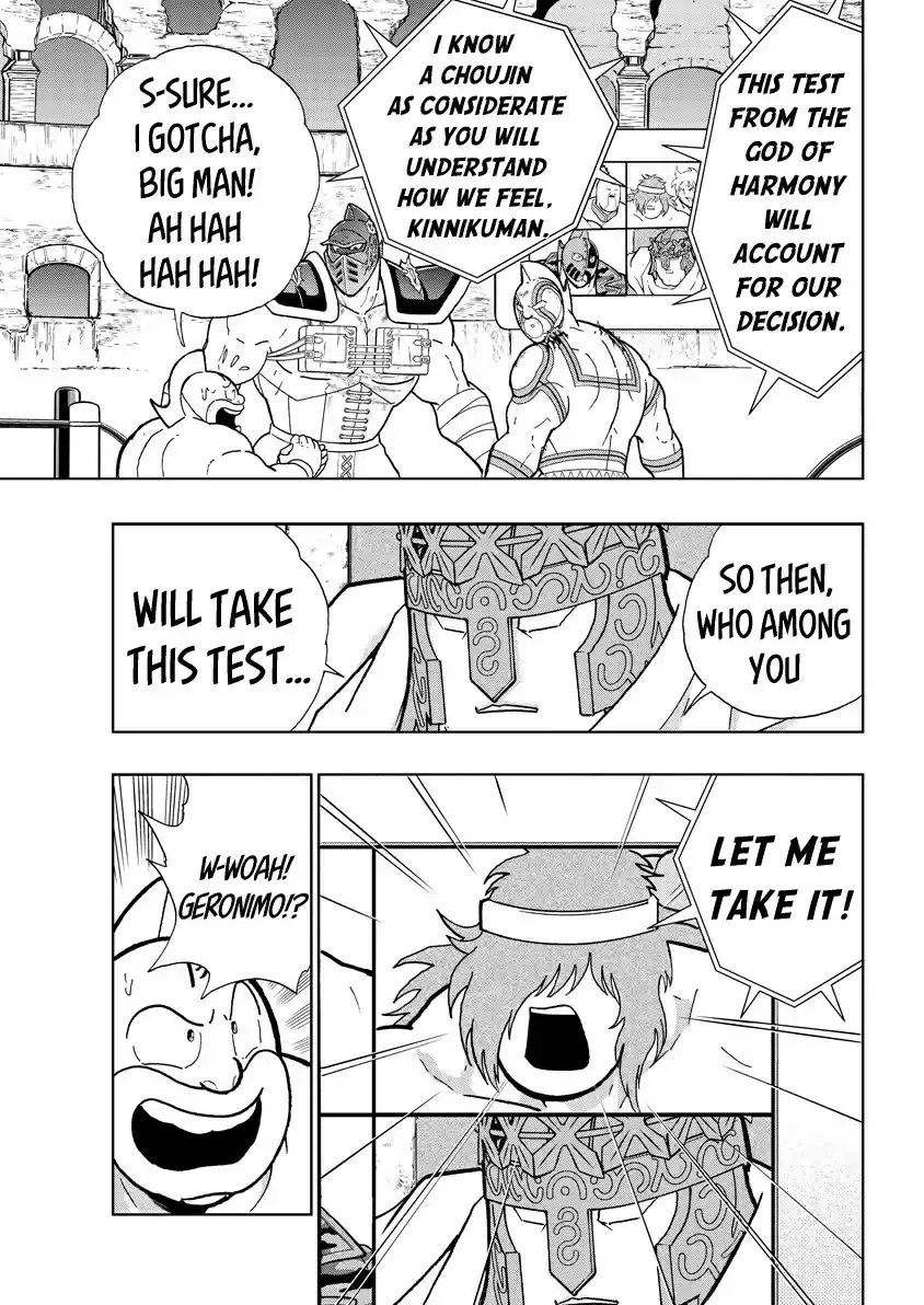 Kinnikuman 744 The Choujin's Teleconference!