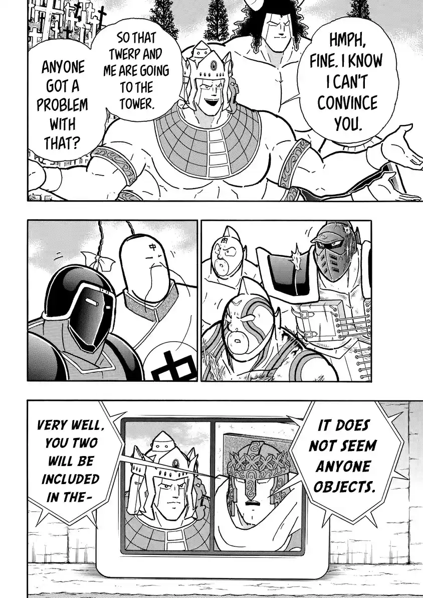 Kinnikuman 744 The Choujin's Teleconference!