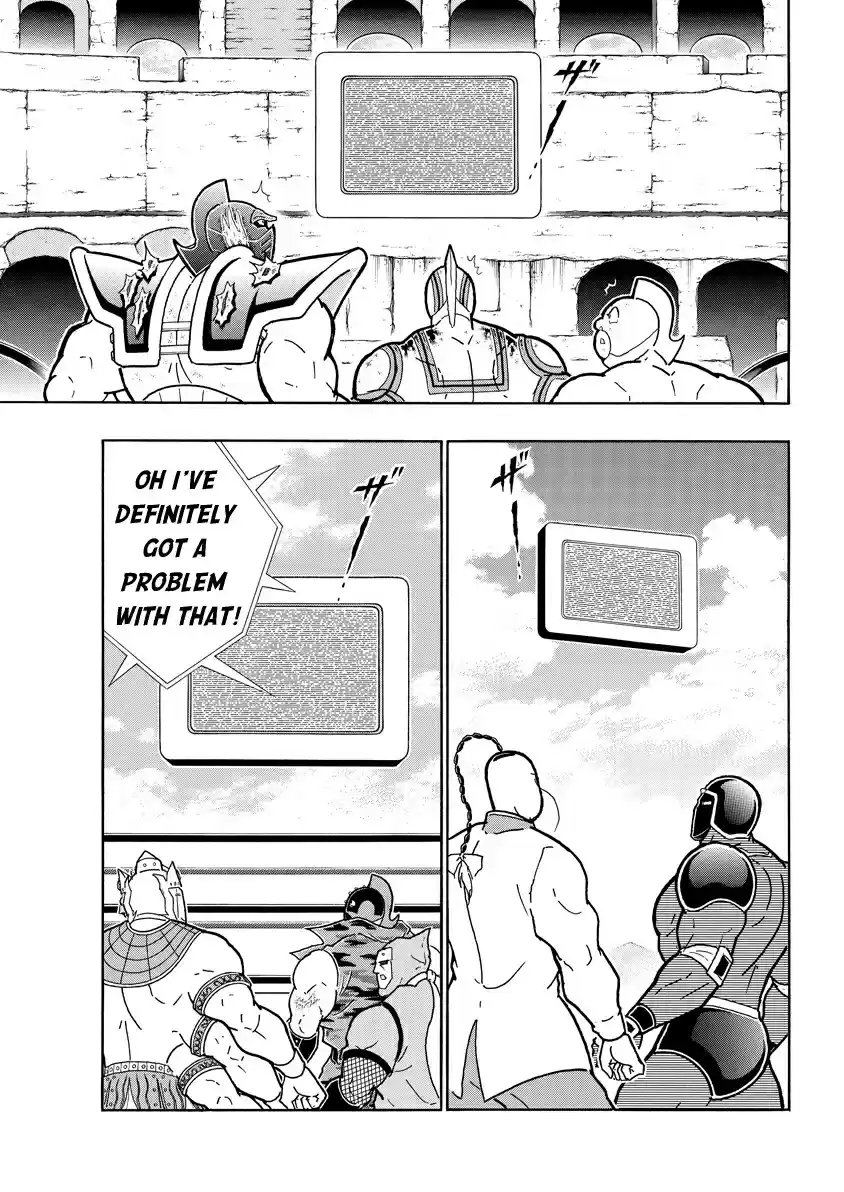 Kinnikuman 744 The Choujin's Teleconference!