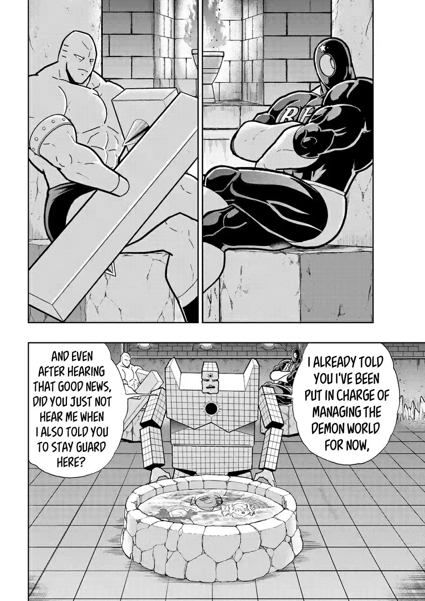 Kinnikuman 745 Akuma Shogun's Proverb!
