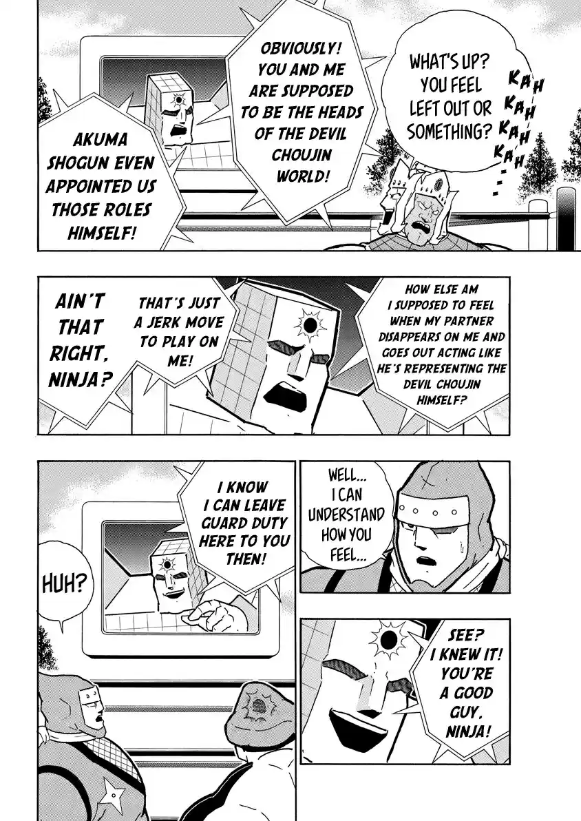 Kinnikuman 745 Akuma Shogun's Proverb!