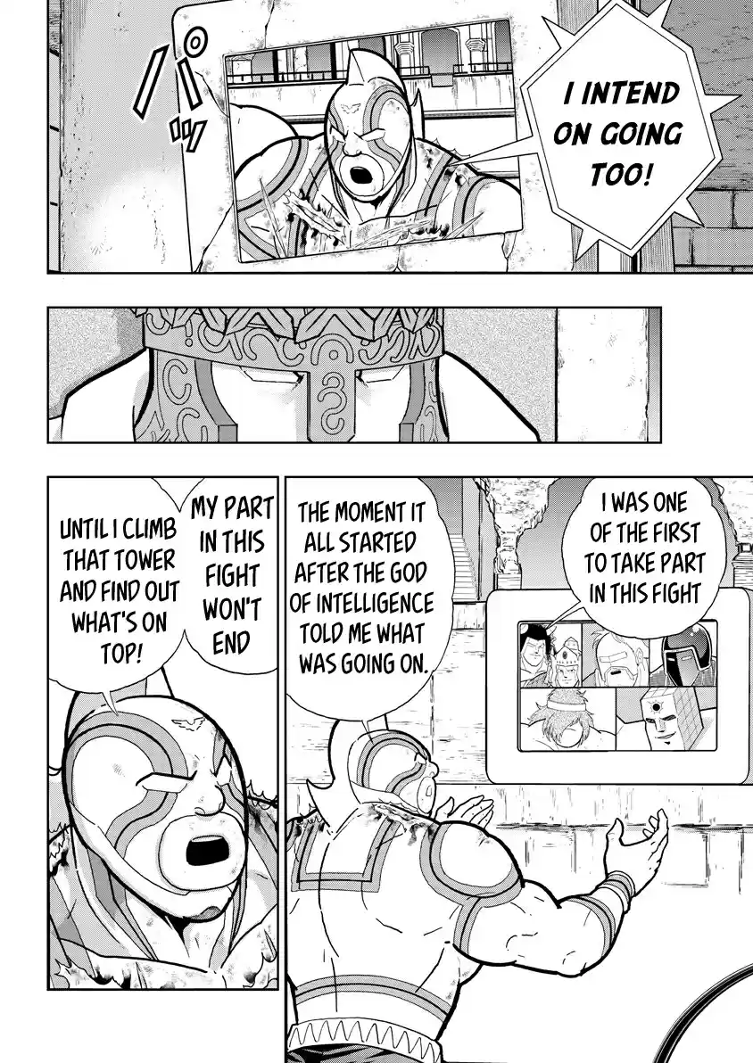 Kinnikuman 745 Akuma Shogun's Proverb!