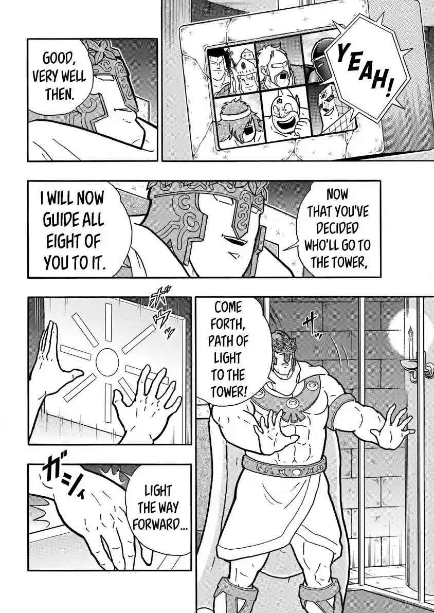 Kinnikuman 746 The Eight Who'll Pierce The Heavens!