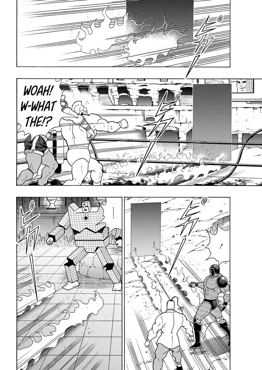 Kinnikuman 746 The Eight Who'll Pierce The Heavens!