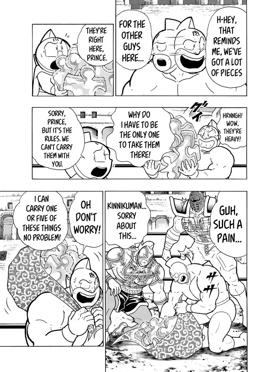 Kinnikuman 746 The Eight Who'll Pierce The Heavens!