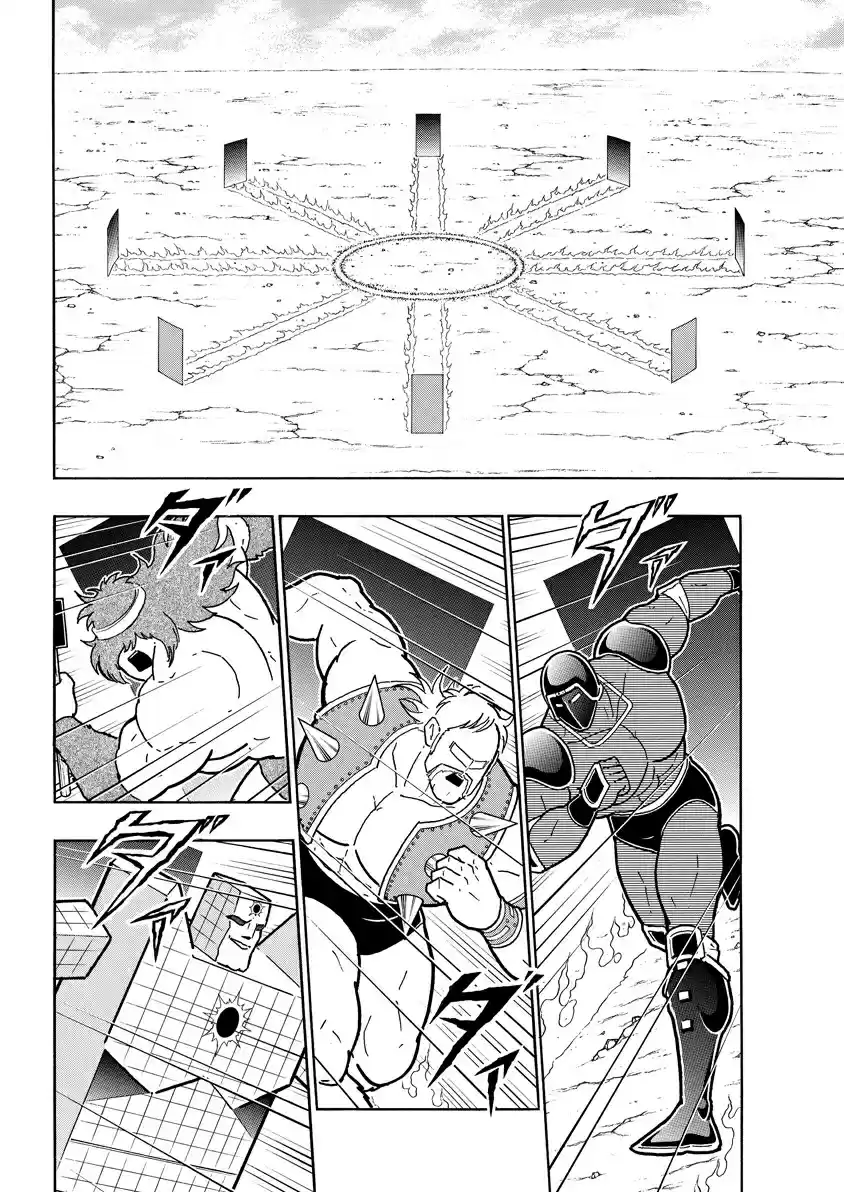 Kinnikuman 746 The Eight Who'll Pierce The Heavens!