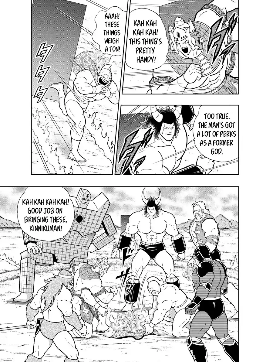 Kinnikuman 746 The Eight Who'll Pierce The Heavens!