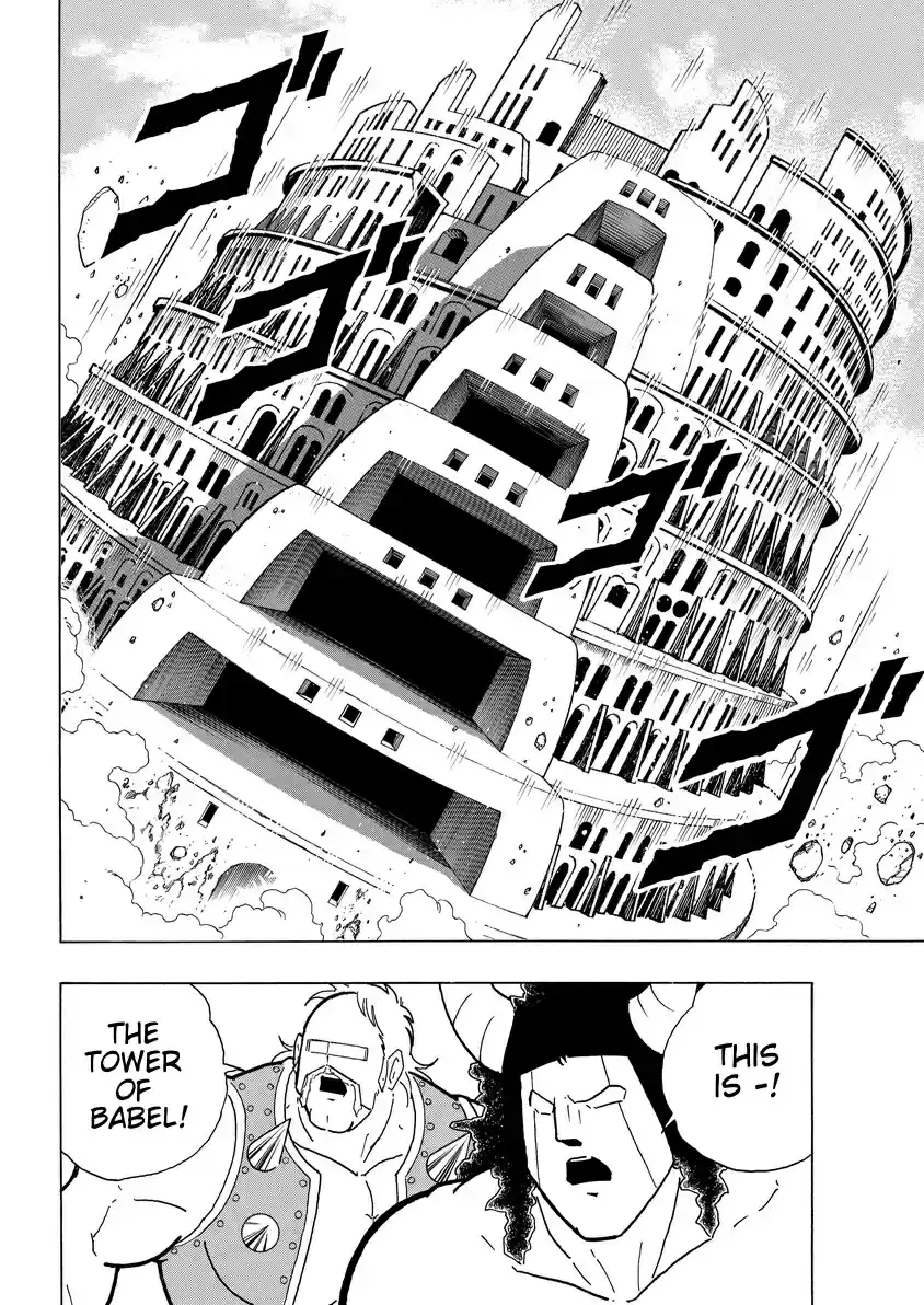 Kinnikuman 747 The Masked Noble Returns!