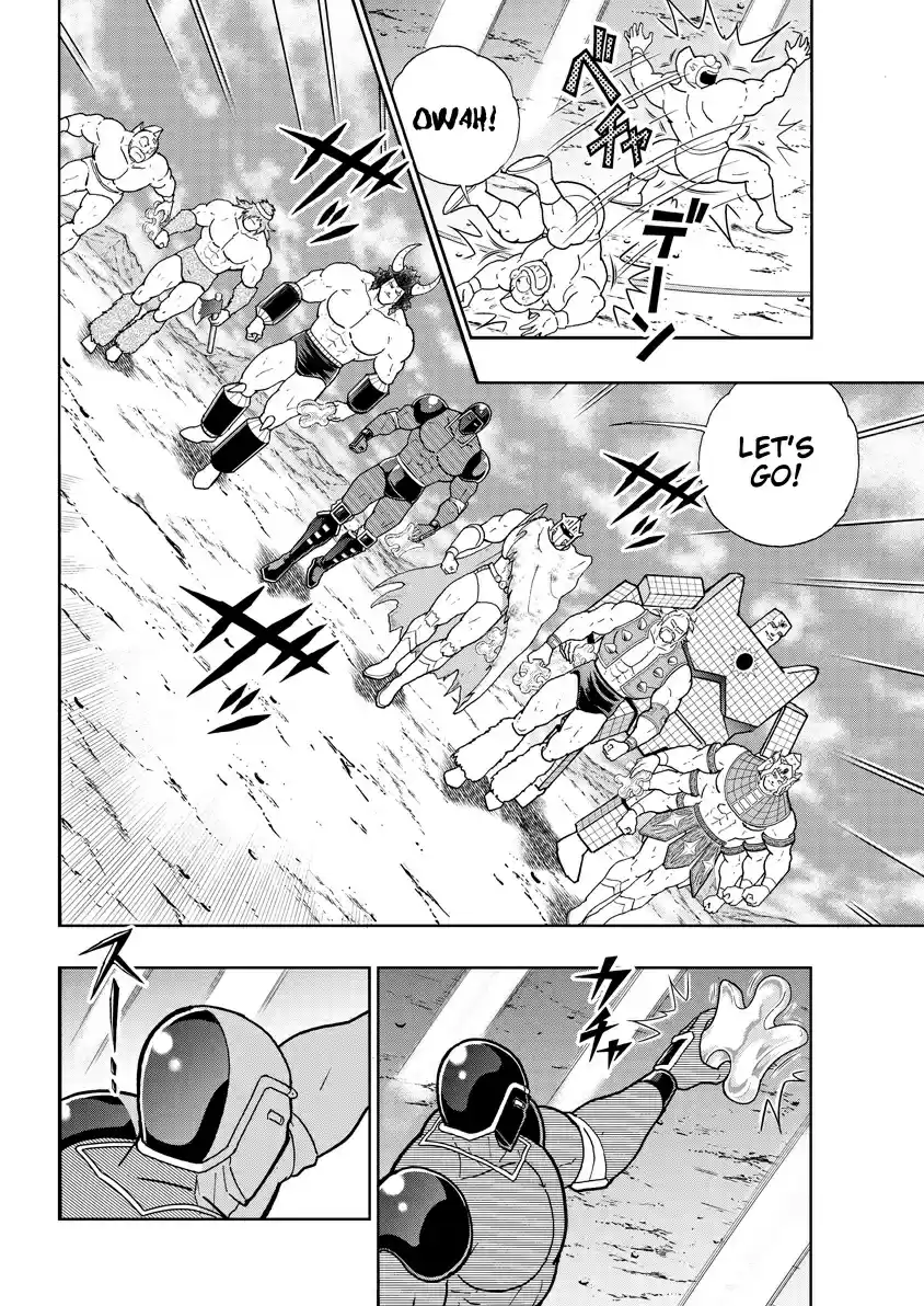 Kinnikuman 747 The Masked Noble Returns!