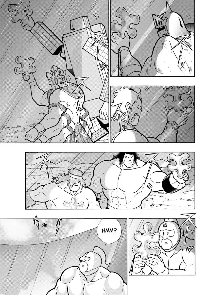 Kinnikuman 747 The Masked Noble Returns!