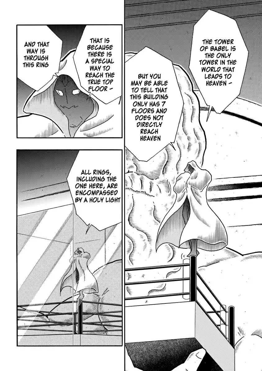 Kinnikuman 747 The Masked Noble Returns!