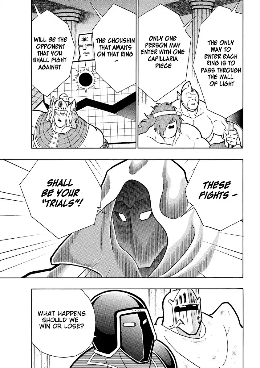 Kinnikuman 747 The Masked Noble Returns!