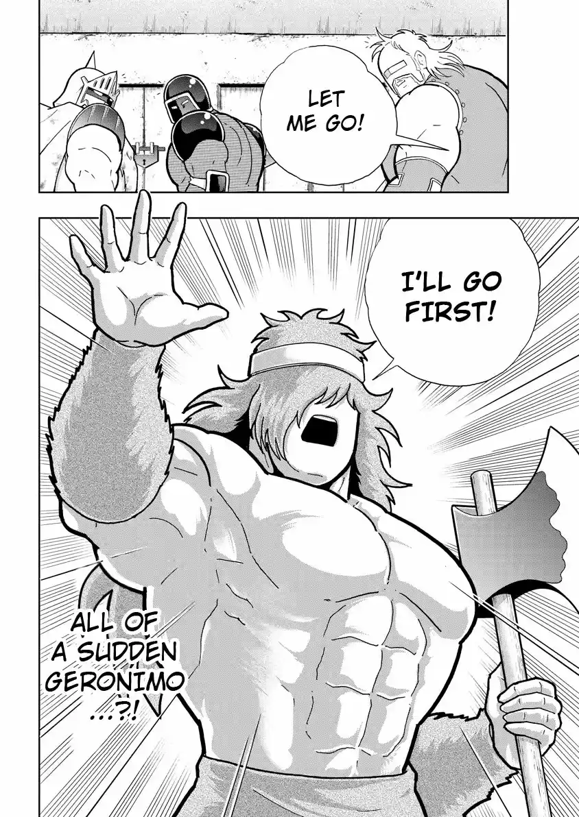 Kinnikuman 747 The Masked Noble Returns!