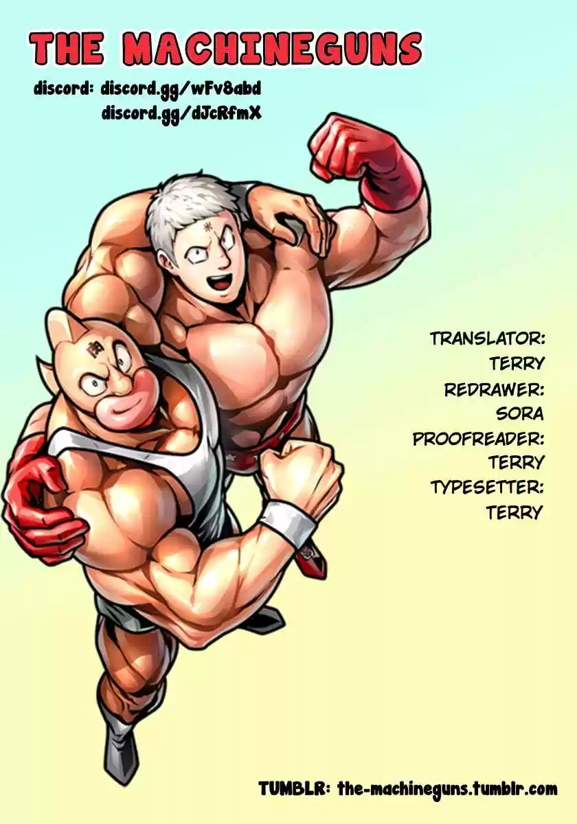 Kinnikuman 747 The Masked Noble Returns!