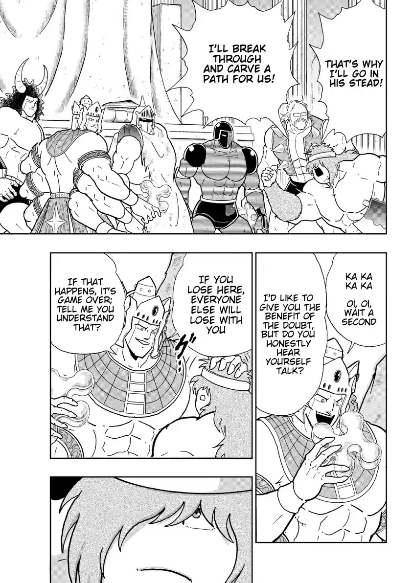 Kinnikuman 748 Once in a Lifetime War-Cry!