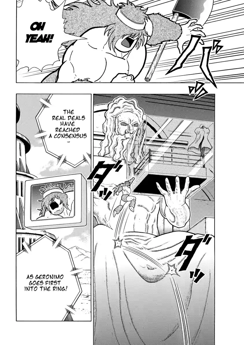 Kinnikuman 748 Once in a Lifetime War-Cry!