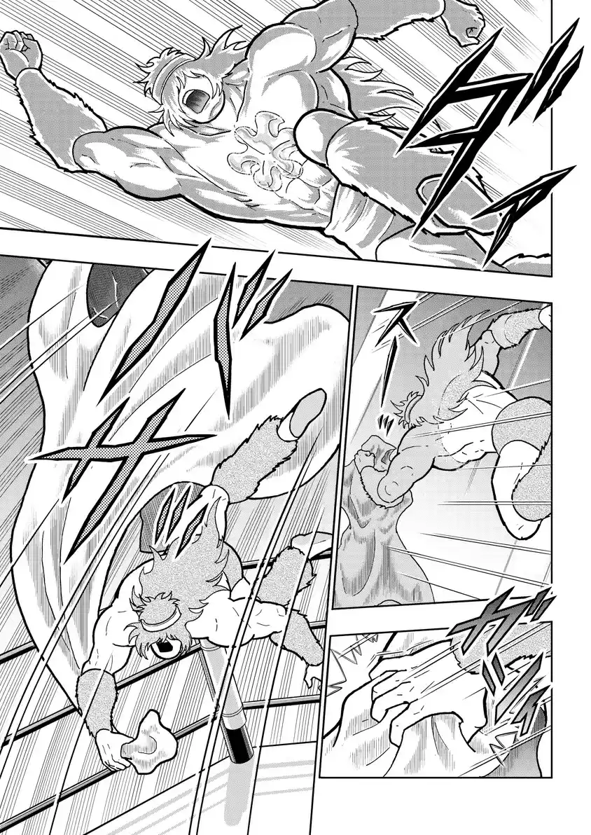 Kinnikuman 748 Once in a Lifetime War-Cry!