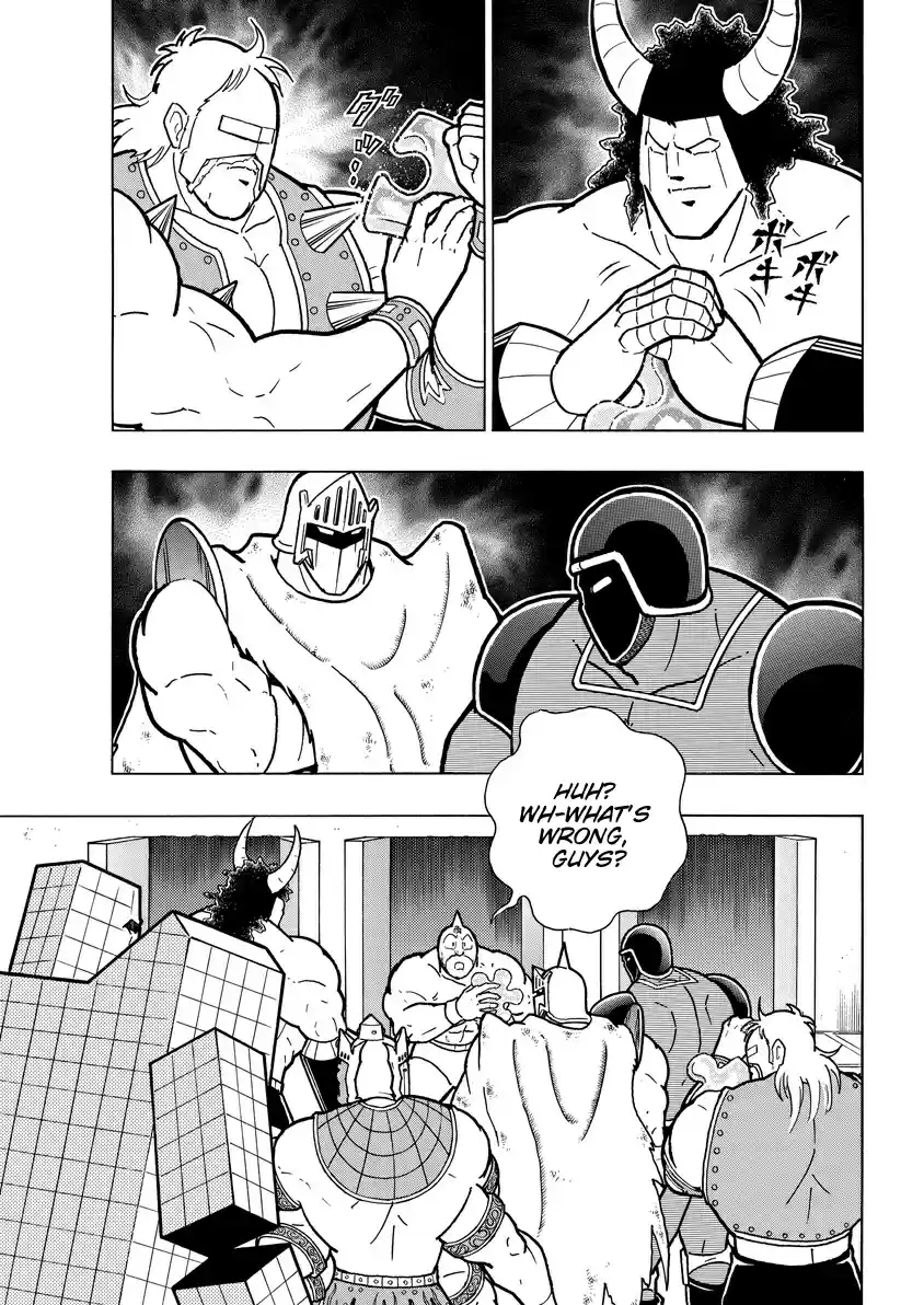 Kinnikuman 755
