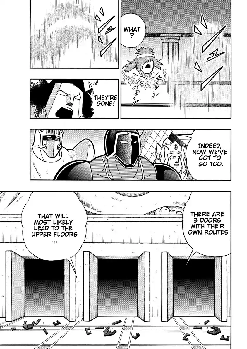 Kinnikuman 755