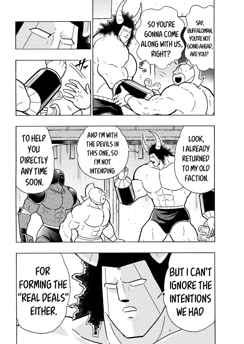 Kinnikuman 756