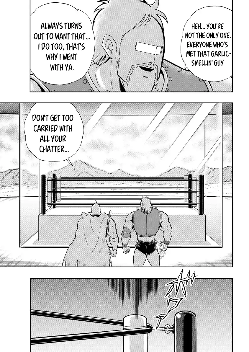 Kinnikuman 756