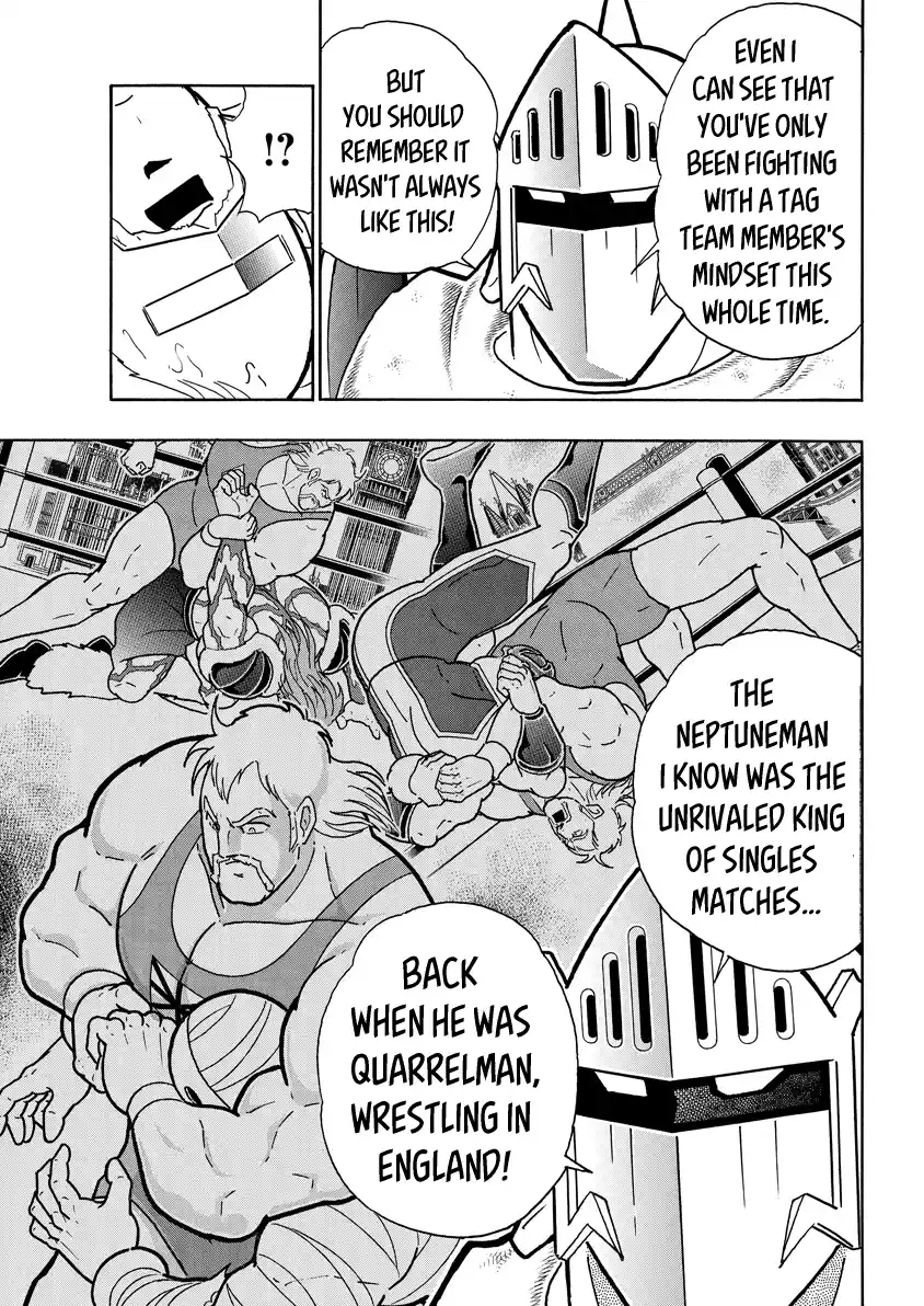 Kinnikuman 758
