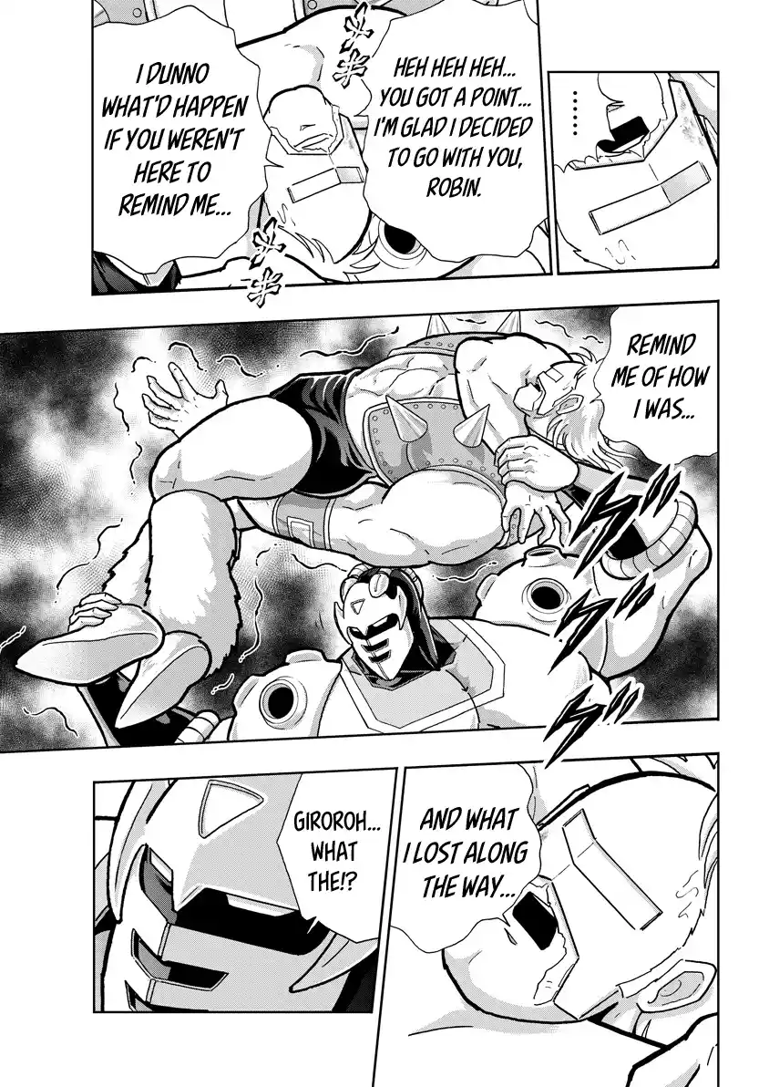 Kinnikuman 758