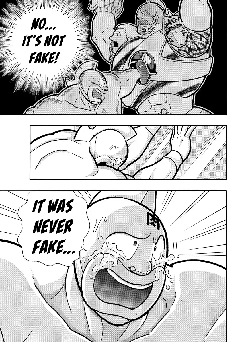 Kinnikuman 769