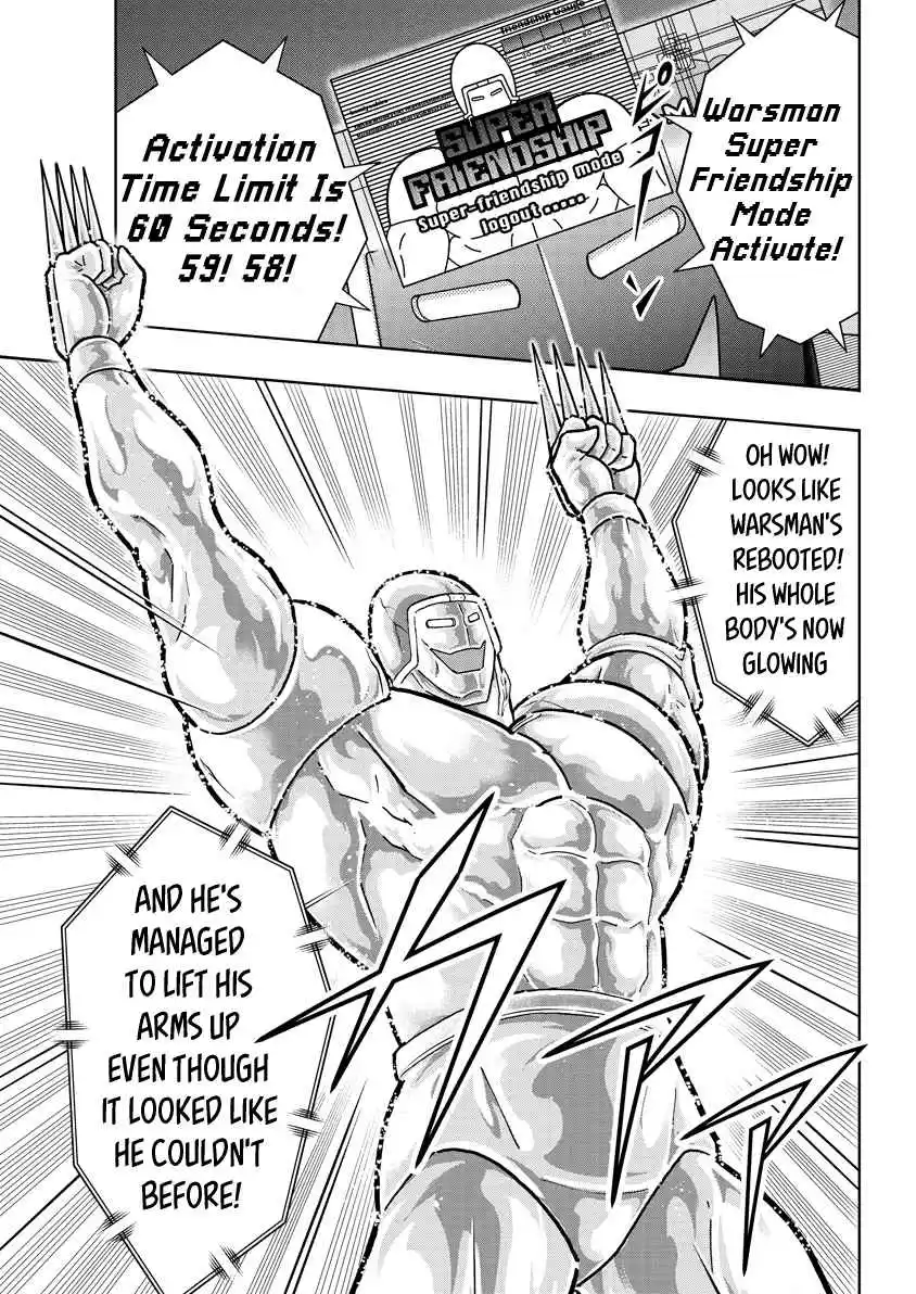 Kinnikuman 769