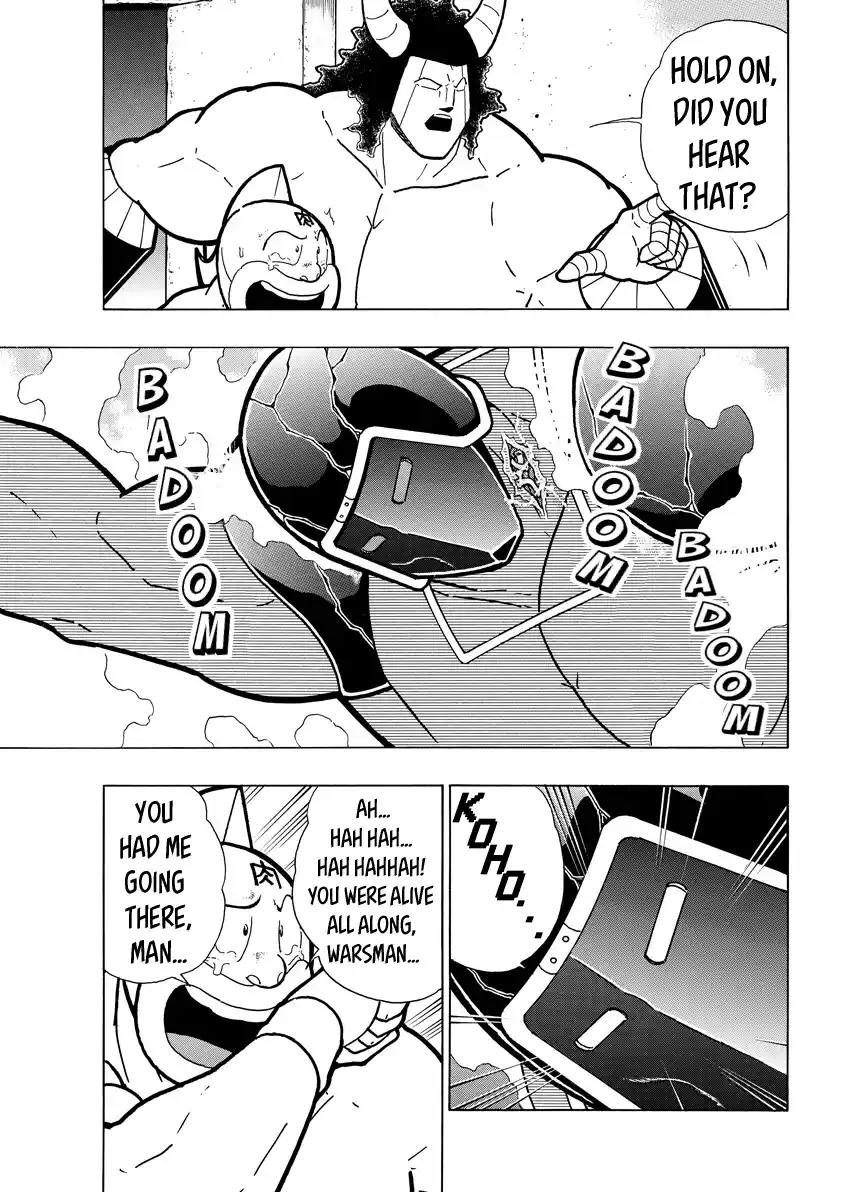 Kinnikuman 770