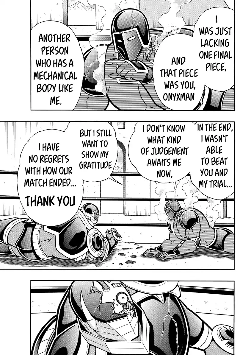 Kinnikuman 771
