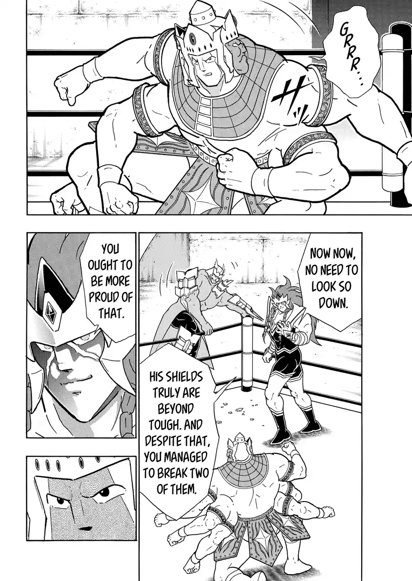 Kinnikuman 775