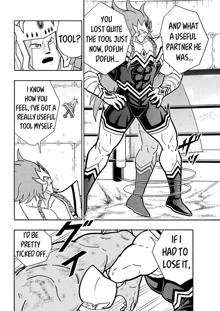 Kinnikuman 778
