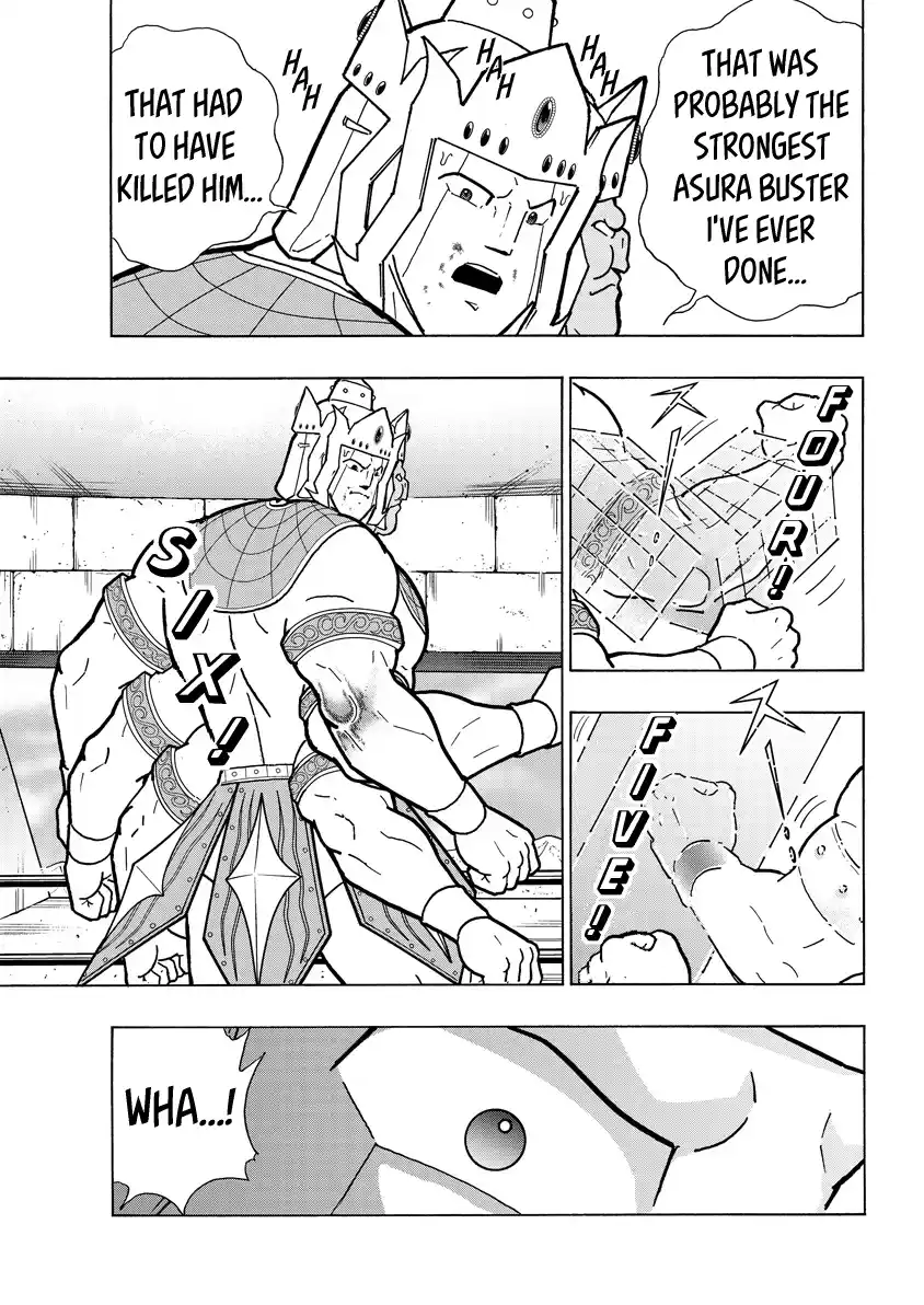 Kinnikuman 782
