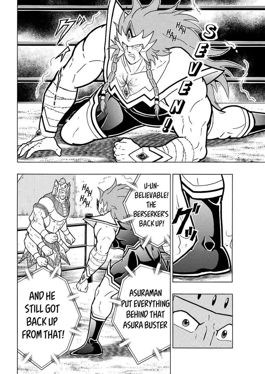Kinnikuman 782