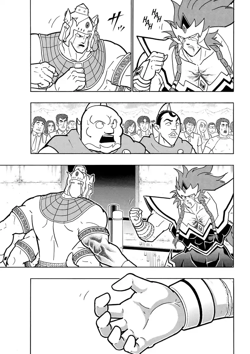Kinnikuman 782