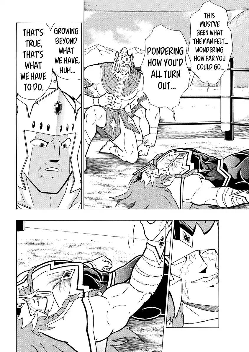 Kinnikuman 782